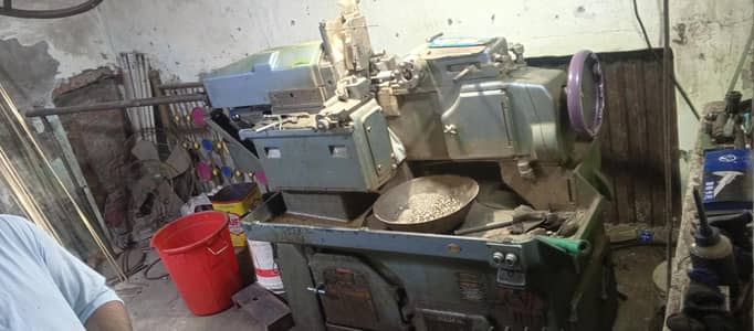 ato lathe