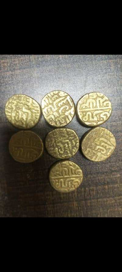 mughal mohry i want to sell but no ideas  of its price