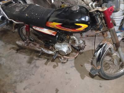 bike for sale