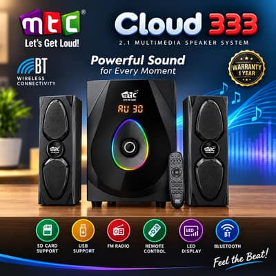 MTC Cloud 333 Loud Volume brand new