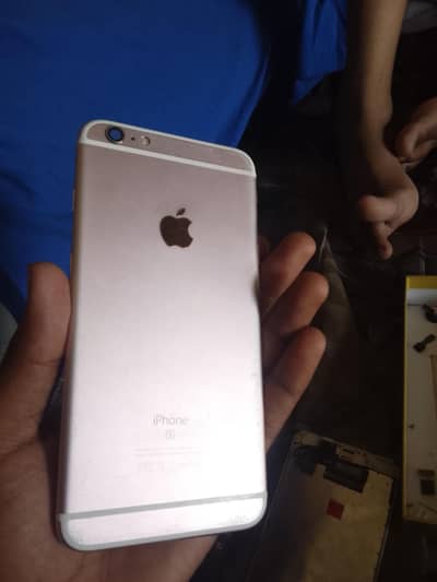 mobile parts