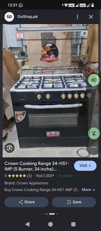 heavy duty cooking range