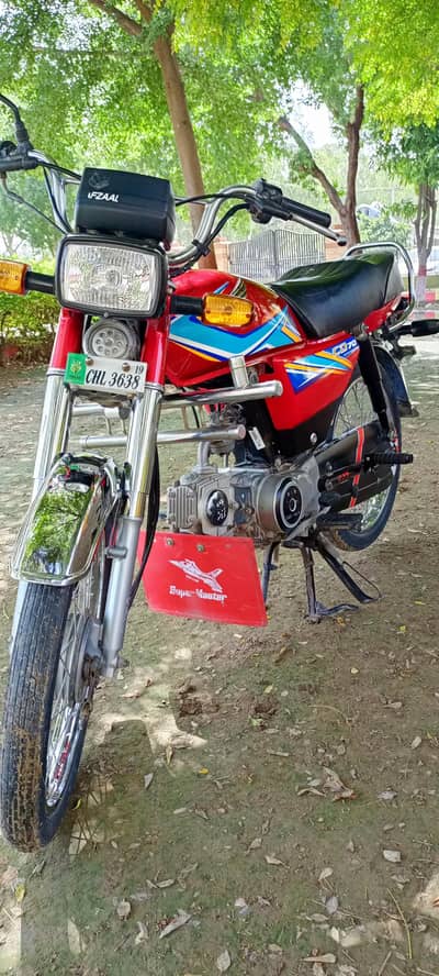 CD 70, 2019 Model, chakwal number, excellent condition