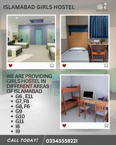 Islamabad girls hostel g10