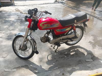 hi speed 70cc