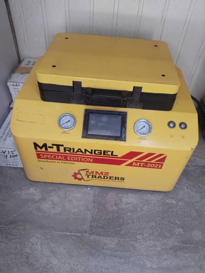 oca machine