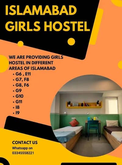 islamabad girls hostel i-10