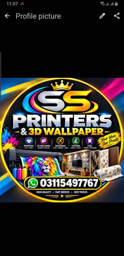 3d wallpaper
