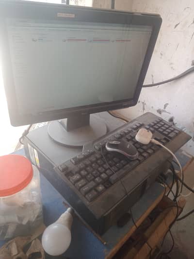 computer