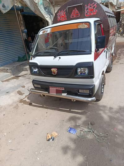 Suzuki Ravi 2021