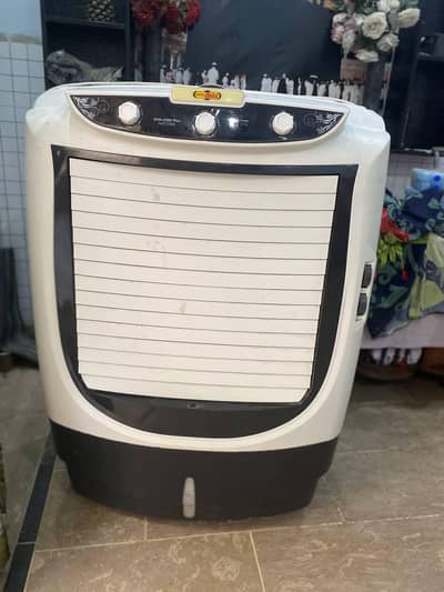 super Asia cooler
