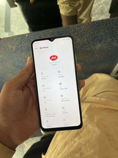 Mobile itel a50 all okay Hai Koi Mala Nahin