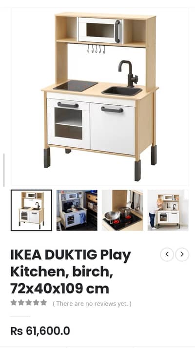 IKEA Dukting Play kitchen