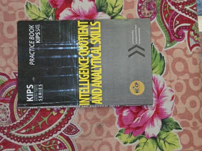 KIPS Entry Test Preparation Books