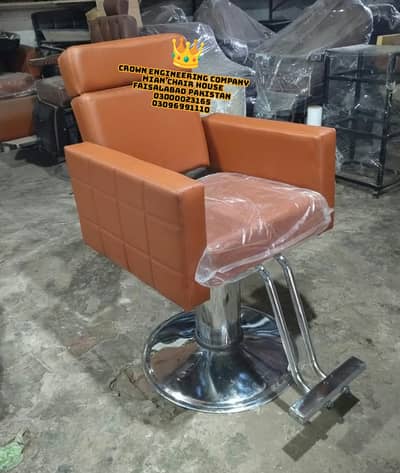 salon chair/Saloon chair/hydraulic chair/cutting chair/Barber chair/
