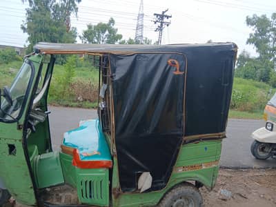 new asia rikshaw he