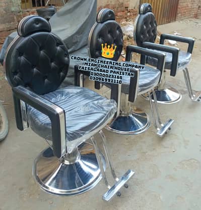 Salon Chair - Saloon Chair - Parlour Chair - Manicure - Pedicure Chair