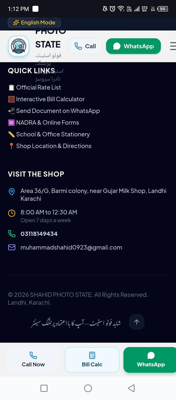 faiz web. dev 3
