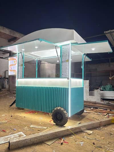 food cart