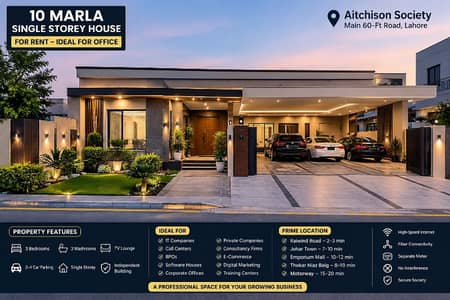10. MARLA VIP BRAND NEW FIRST ENTRY TYPE SINGLE STORY HOUSE FOR OFFICE