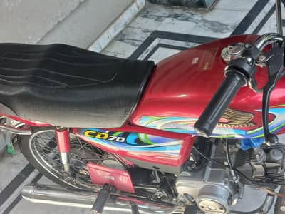 HONDA CD 70 2024