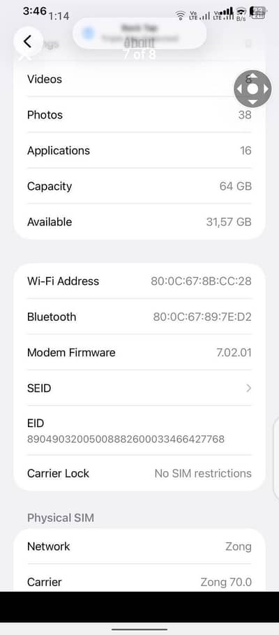 Apple iPhone 11