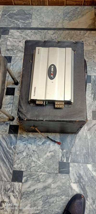 buffer and amplifier king