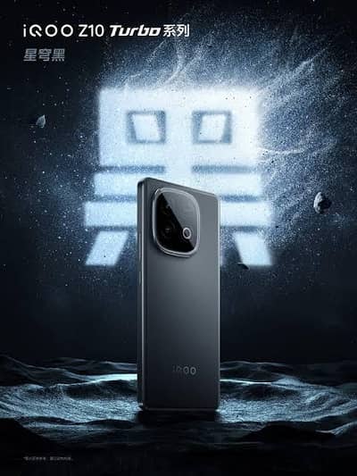 Vivo iQOO z10 turbo