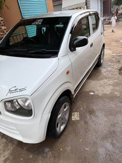 Suzuki Alto 2022