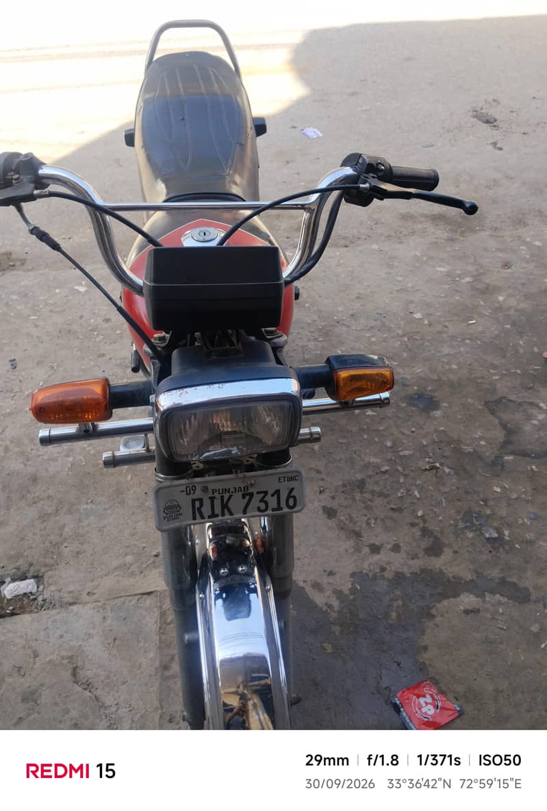 03447469899 0