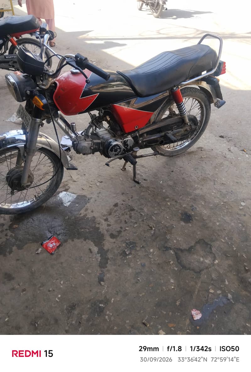 03447469899 4