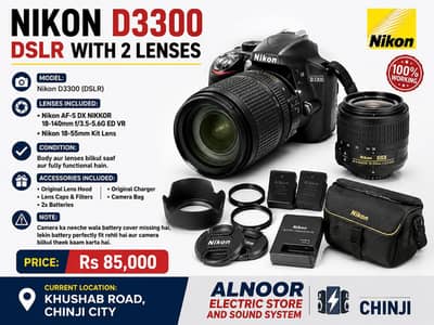 NIKON D3300 DSLR WITH 2 LENSES