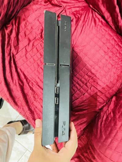 Ps4 non open and repair