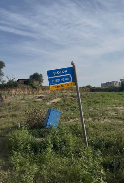 UNIVERSITY TOWN BLOCK A 35*65 2nd CORNAR PLOT FOR SALE ON GOOD LOCATION FIRST COME FIRST AVIL THIS BIG OPERTUINTY
