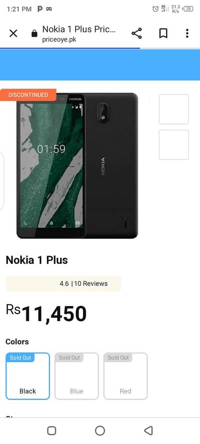 1,8, Nokia