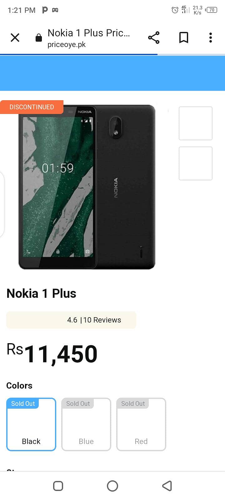 1,8, Nokia 0