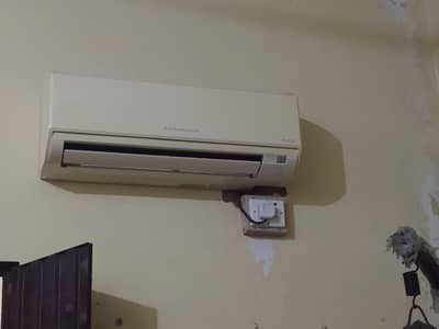 Mitsubishi electric