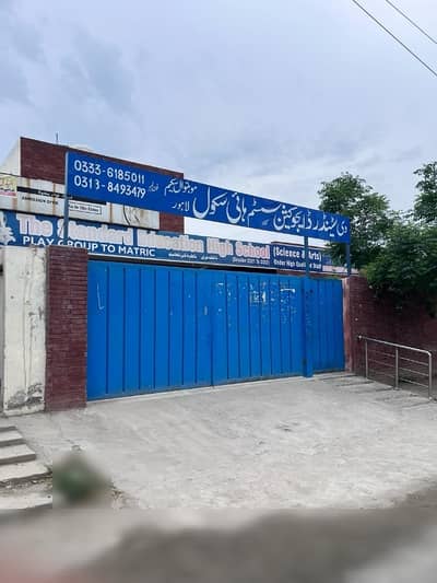 Buy Near To Mosque 7 Marla Residential Plot At Highly Affordable Price