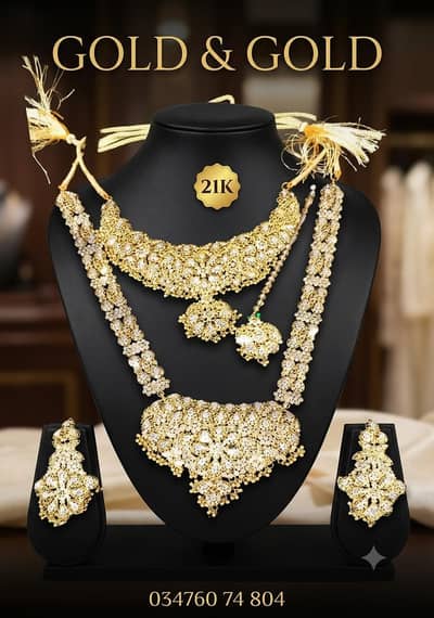 gold sat