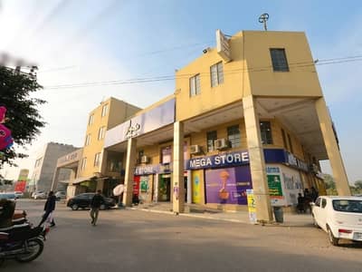 Buying A Good Location Residential Plot In Lahore?