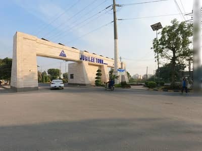 Premium Good Location 10 Marla Residential Plot Is Available For Sale In Lahore