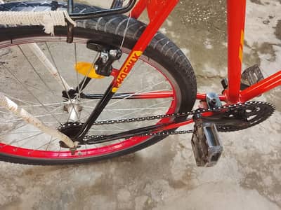 cycle sale ungent