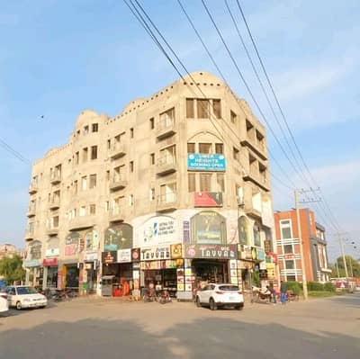 Near to Park A Centrally Located Residential Plot Is Available For sale In Lahore