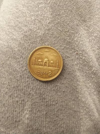 Antique Coins for Sale