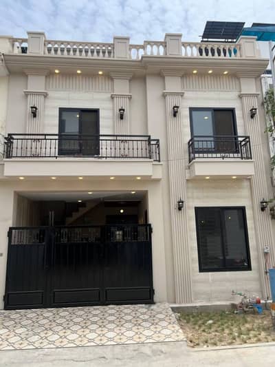4 Marla Beautifully Designed Double Storey House for Sale Al Haram Executive Villas