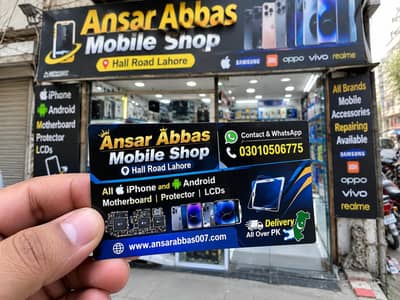 all mobile protector and LCD panels motherboard with bypass