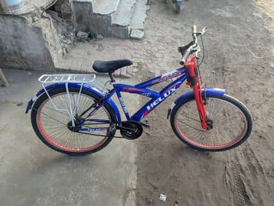 Helux Cycle