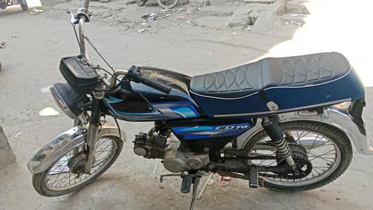 metro bike for urgent sale