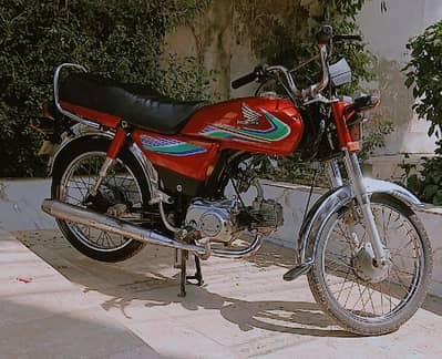 honda cd 700