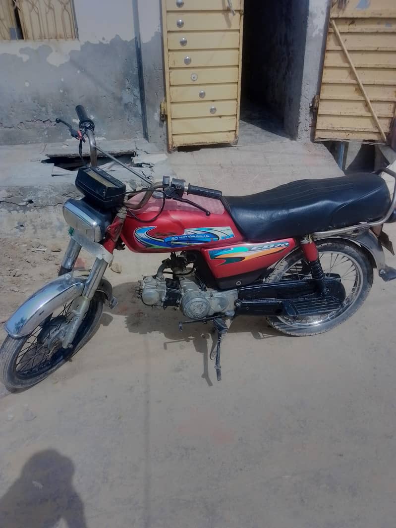 Road Prince 0